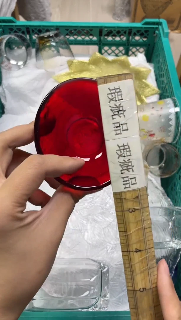 手工艺品玻璃云*073精美产品感谢选购