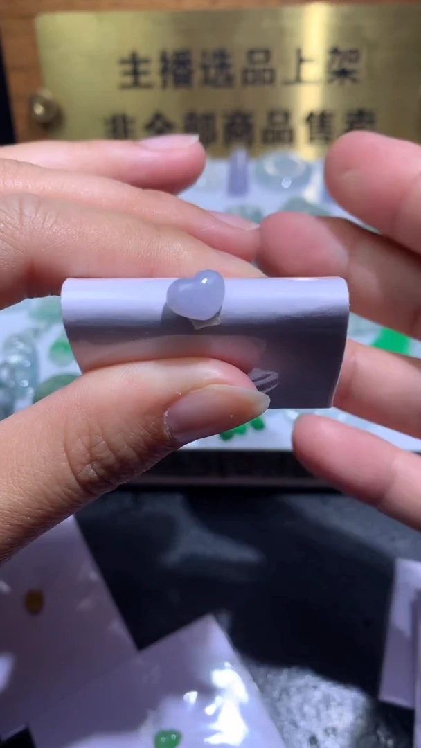 未镶嵌定制翡翠毛货