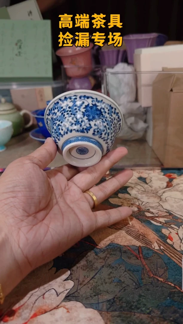 茶屿山岚专用链接@@@@@