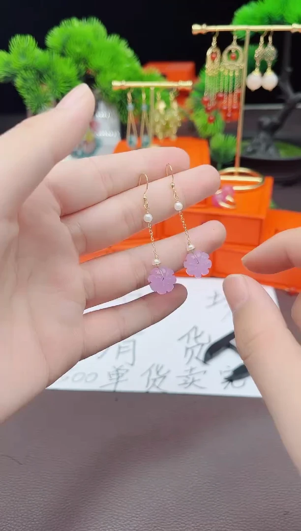 【闪购商品】玛瑙/玉髓耳钉银S925镶嵌504000