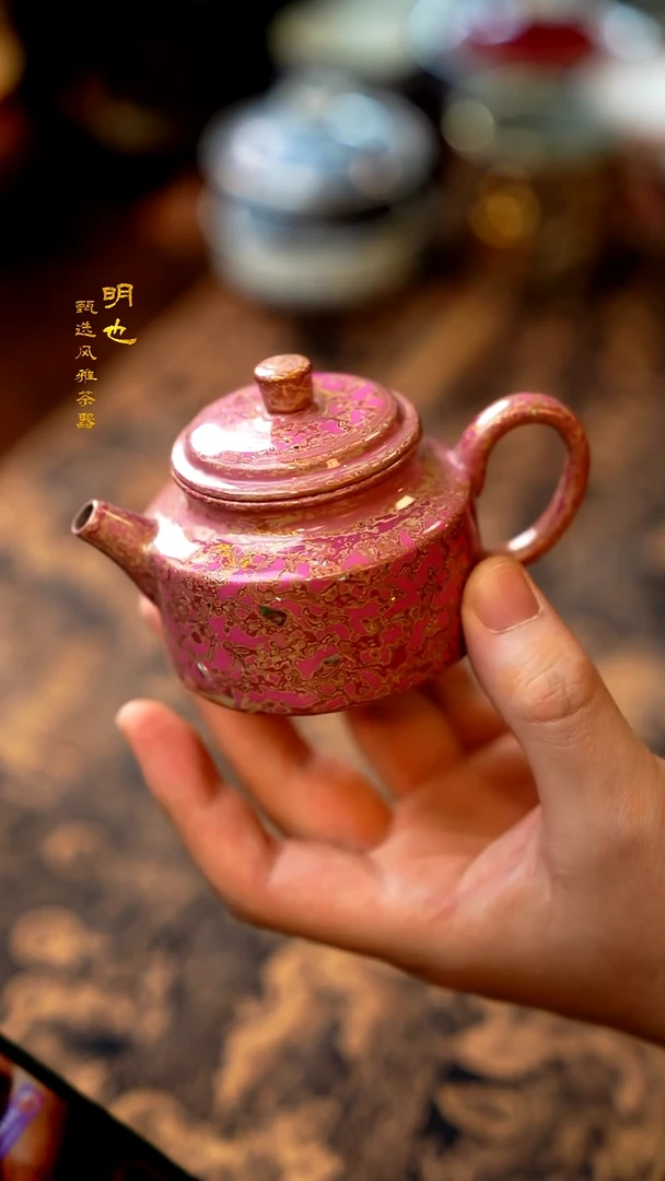 【闪购商品】1明也茶器/ 明也茶器