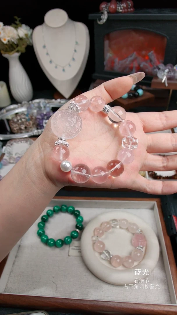 未镶嵌手链水晶05多样性发货 发其一