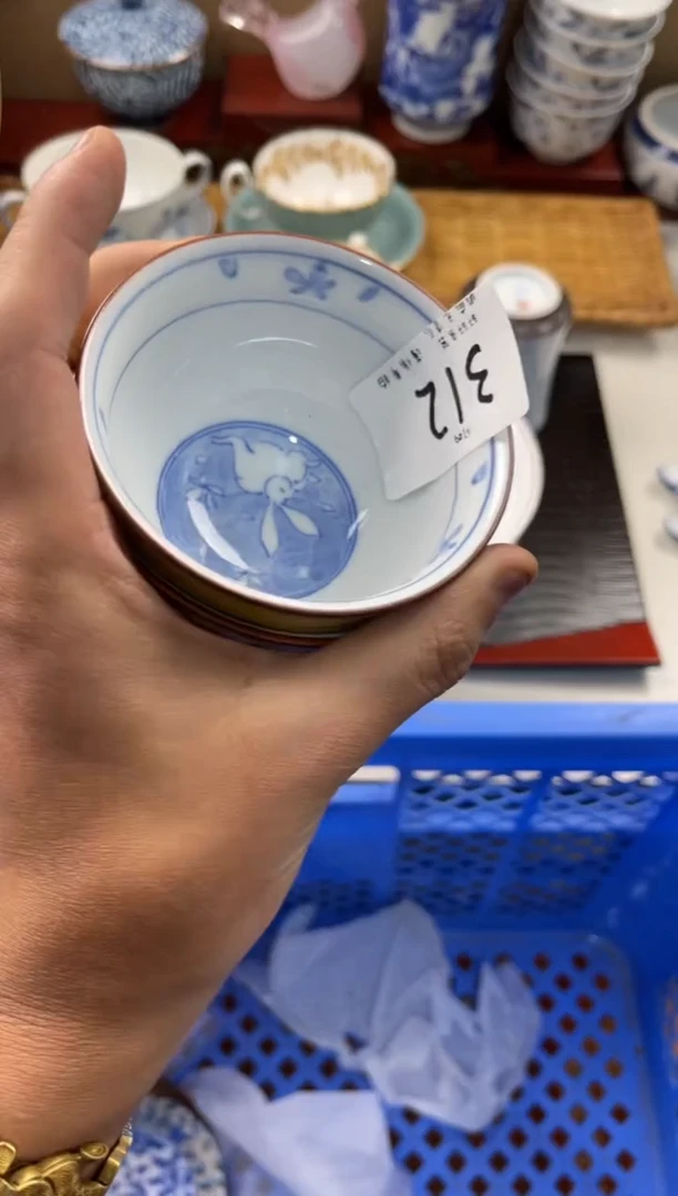 陶瓷慧*店铺名称 轩轩瓷器 闪购类型 定向 慧琍