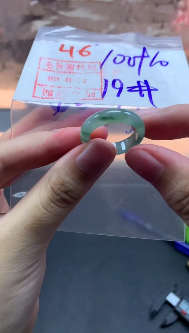 未镶嵌定制翡翠戒圈19#110毛货需精细抛光