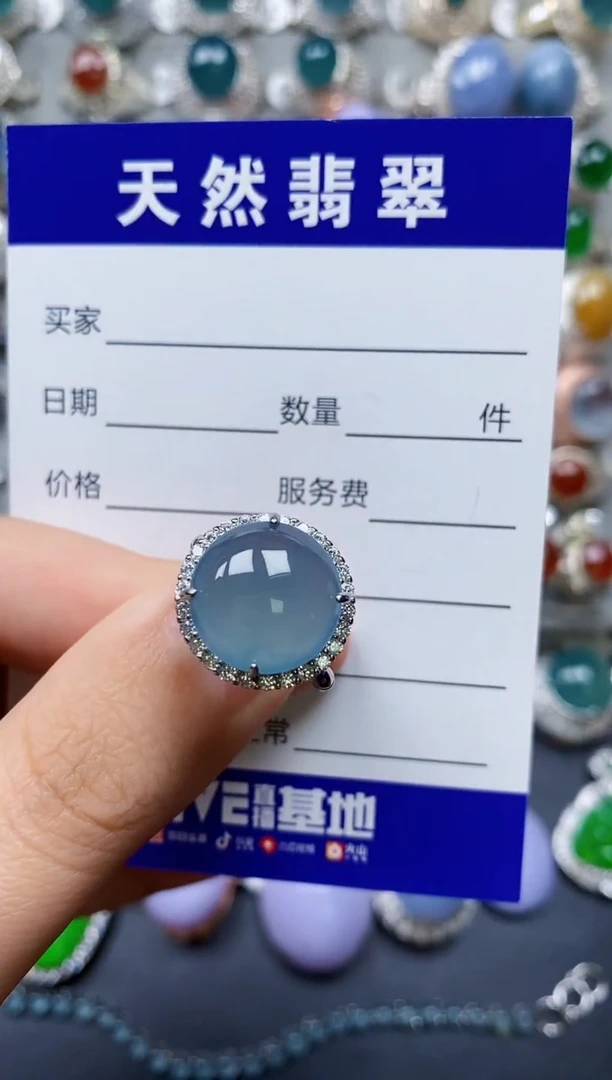 【闪购商品】翡翠戒指银S925镶嵌0495