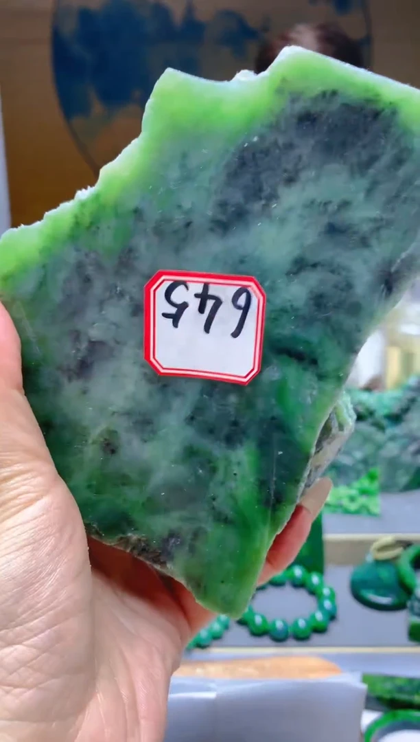 【闪购商品】和田玉（碧玉）珠宝半成品未镶嵌1