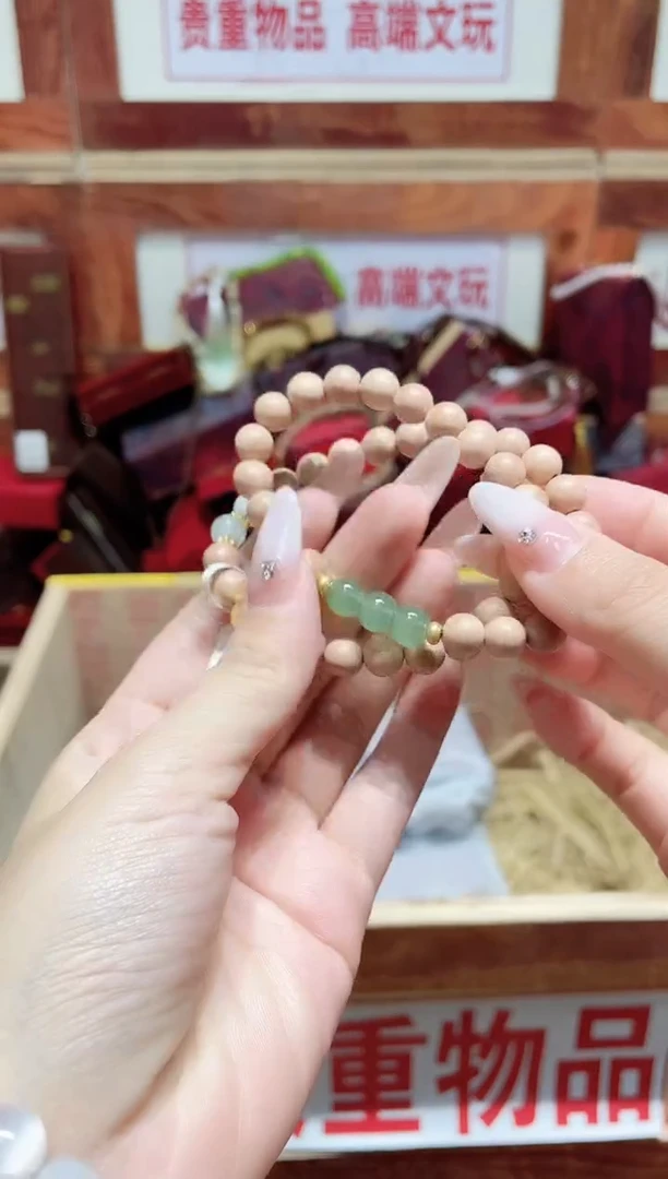精品手串闪购链接（多样性发其一）￥