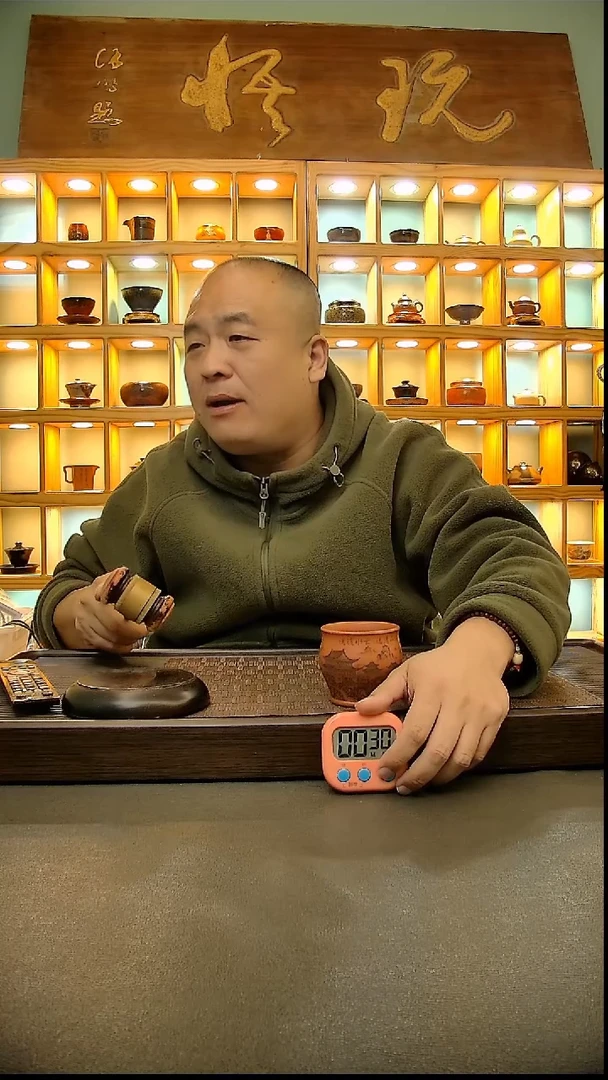 茶盏?****?917.。。。。。。