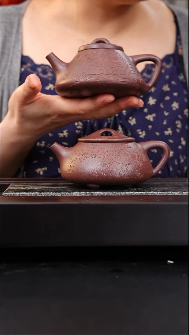 茶壶紫砂全手工四号井底槽青景舟石瓢刻绘一路有你270cc赵帅