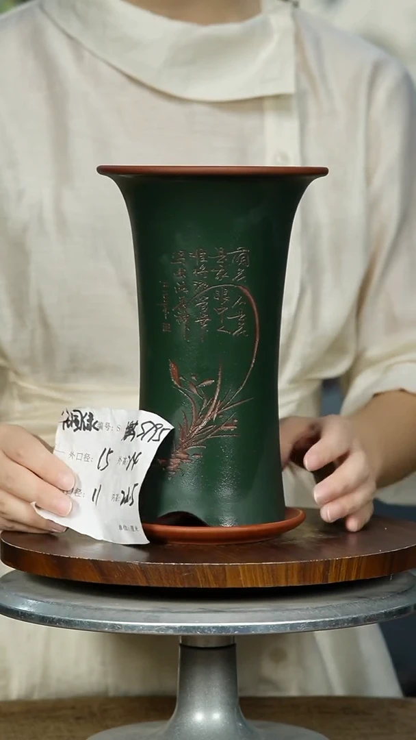 紫砂花盆795+Z 紫砂花盆紫砂