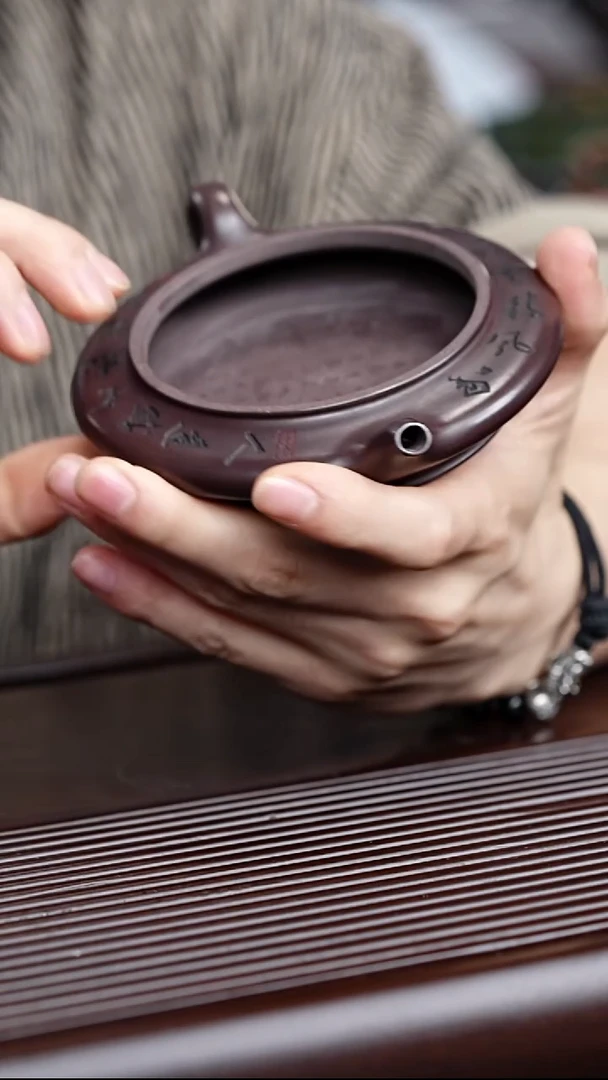 茶壶紫砂宜兴紫砂 虚扁龙山古乌泥 李传荣