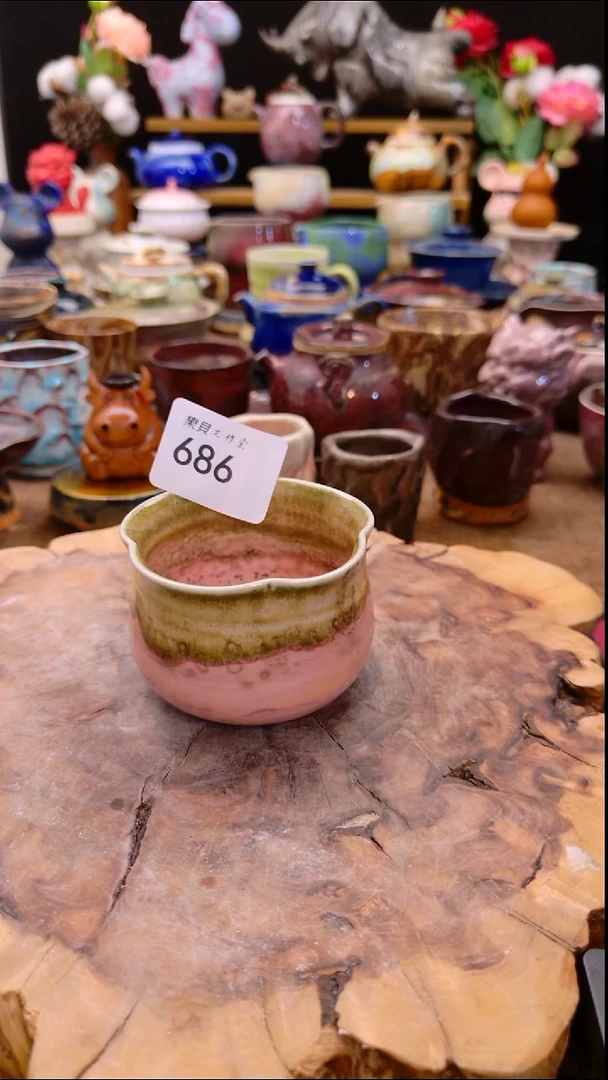 高温颜色釉 窑变系列 微瑕 686