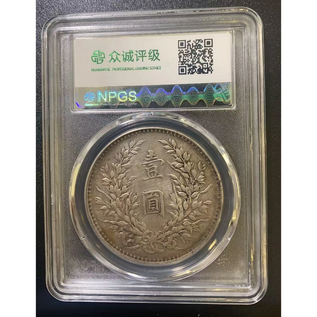 众城 XF45 三年大头 100008953926DD