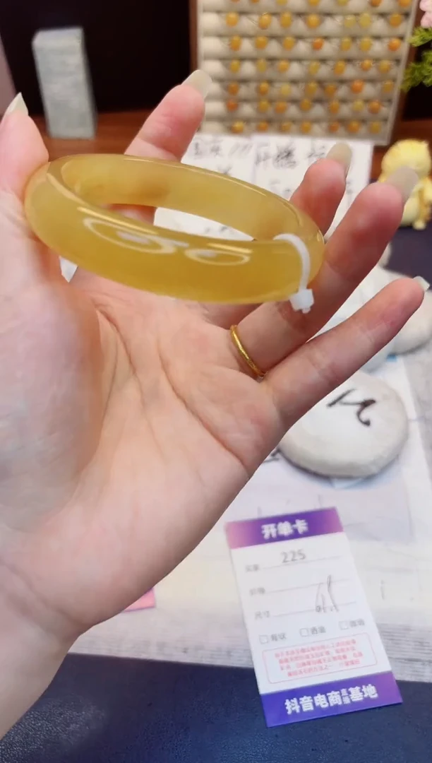 未镶嵌手镯石英质玉225-财气镯-圈口61