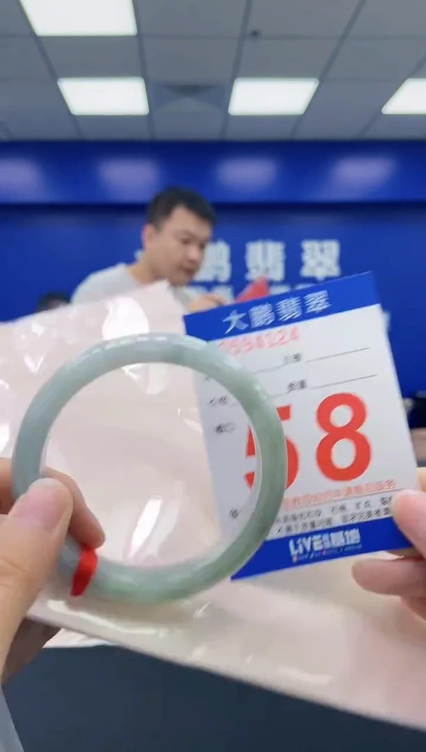 翡翠手镯未镶嵌AAAAAAAA