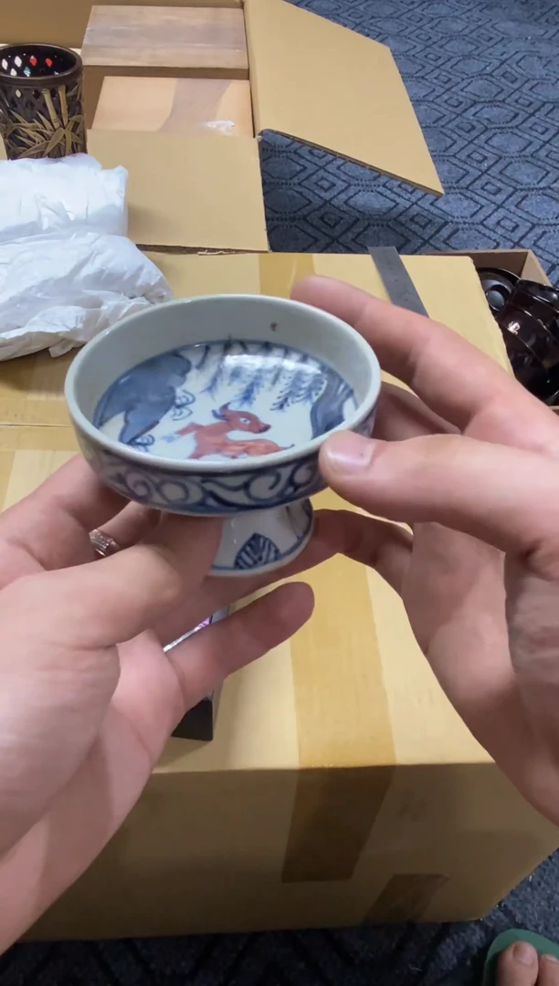 1小*子精品瓷一物一拍定闪