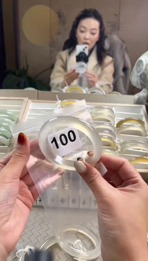 手镯玛瑙/玉髓未镶嵌涂****）100