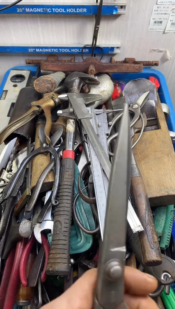 镁大***.老五工具工具工具