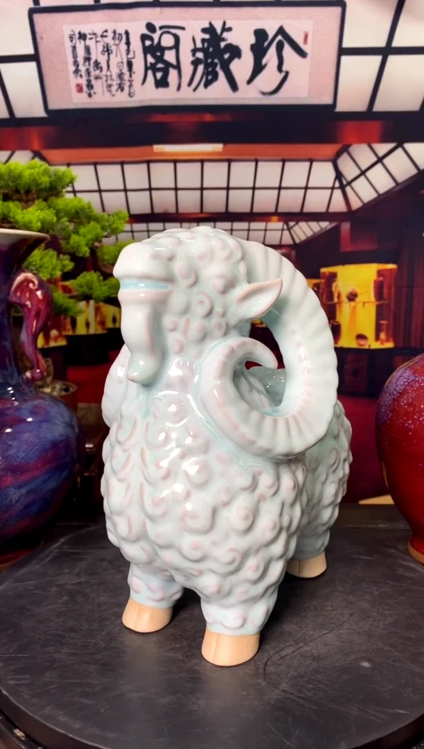 摆件大宋官窑 喜洋洋