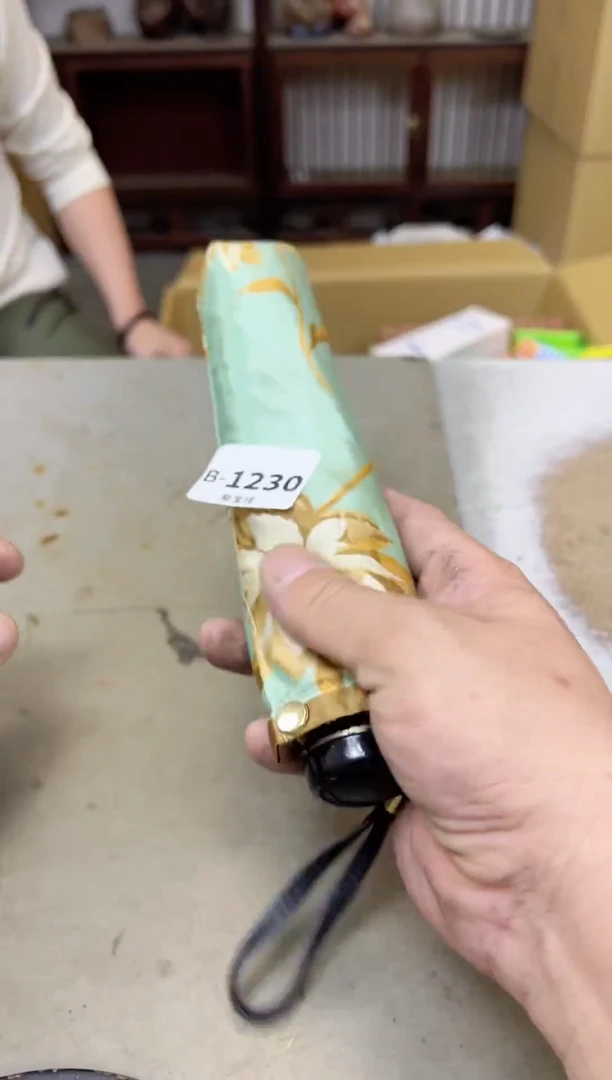 瓷片1230聚宝缘甄选店