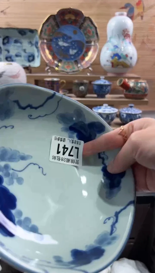 【闪购商品】瓷片当天满28米包邮L741