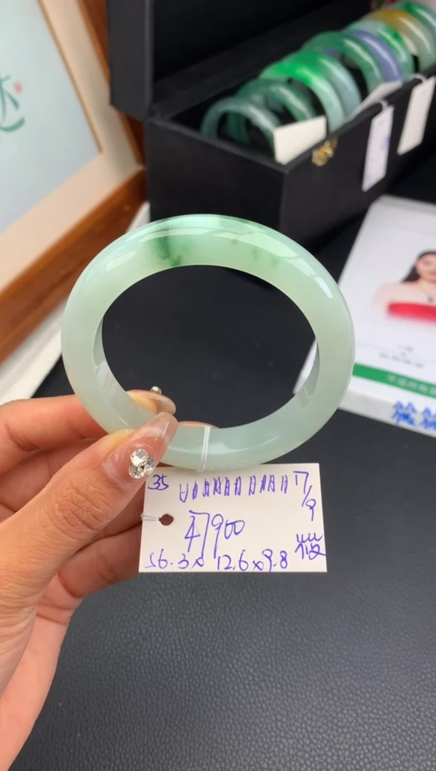 未镶嵌手镯翡翠手镯