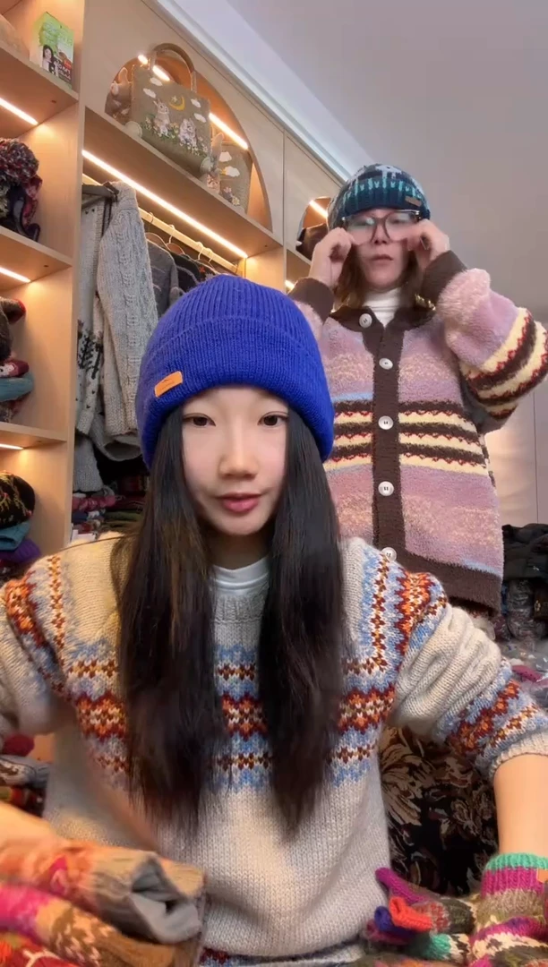 羊毛纯色蓝色