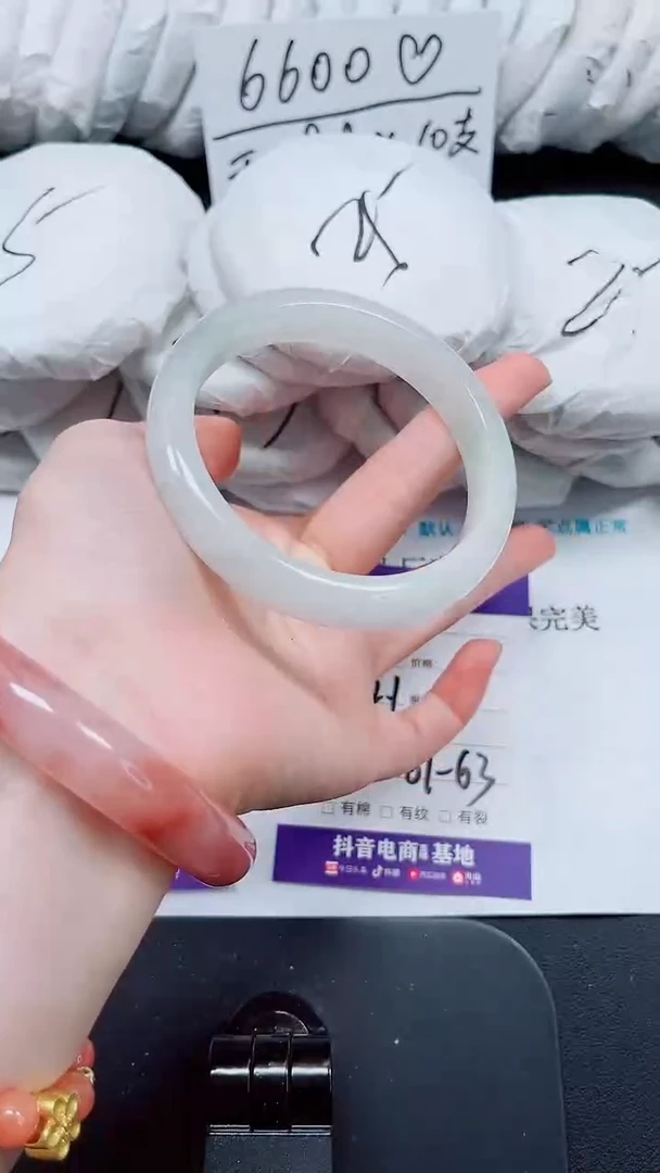 未镶嵌手镯石英质玉68-62.1