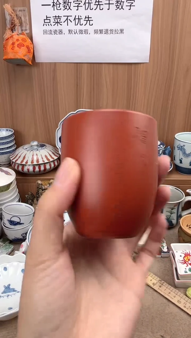 9*9瓷器瓷器瓷器瓷器瓷器瓷器瓷器瓷器