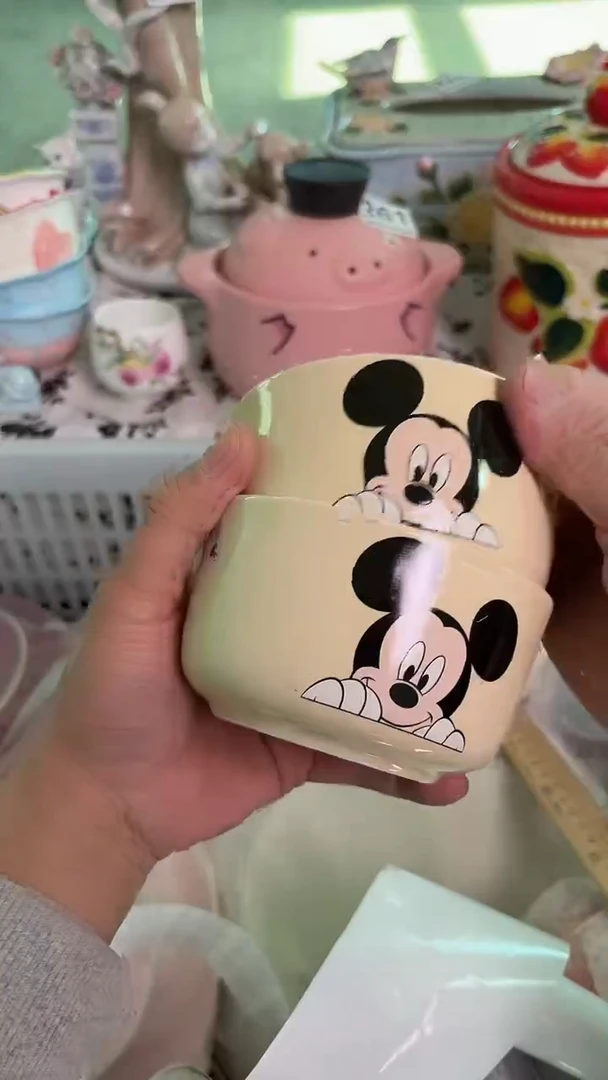 瓷片548默认微瑕15包邮库存1件