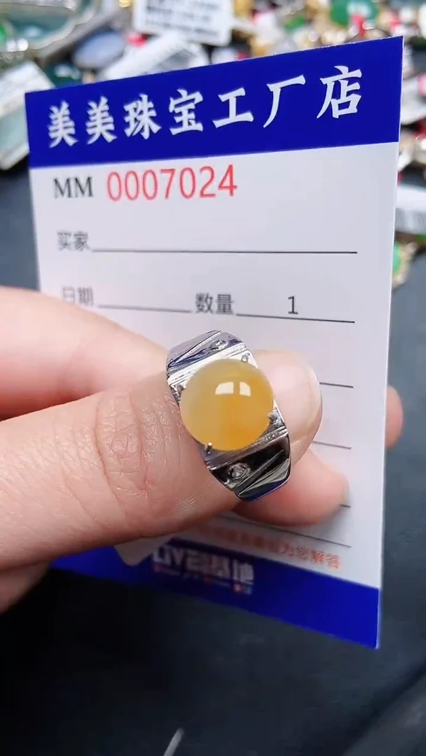 颈饰银S925镶嵌翡翠7024