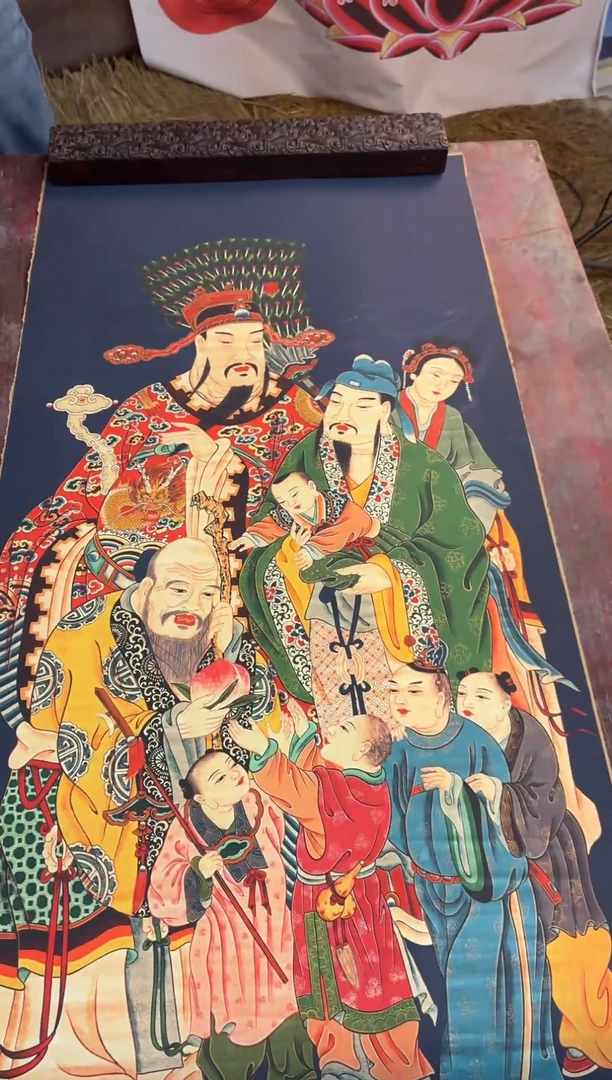 装裱画净域丹青阁高端精选链接AA94