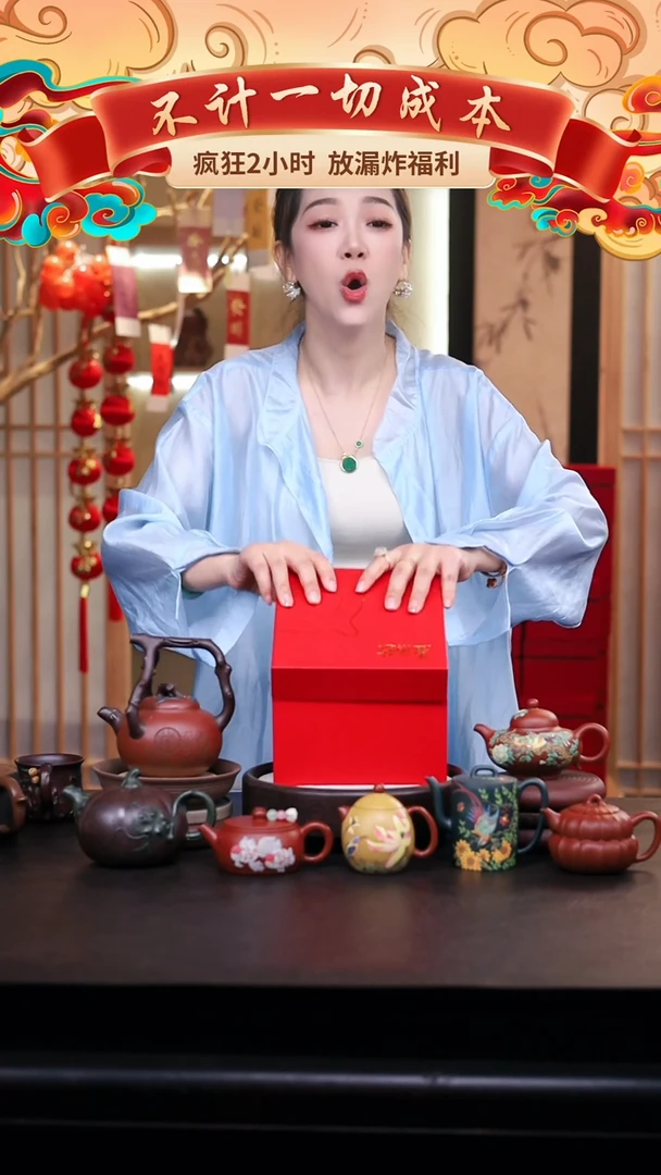 茶壶紫砂礼盒壶一把/004