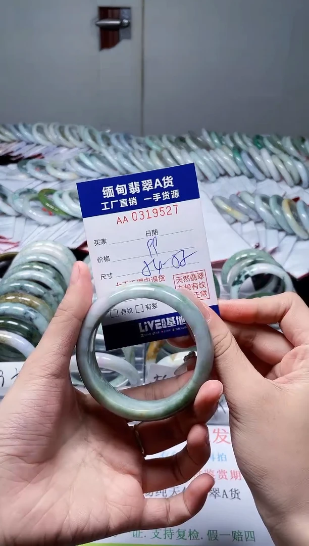 未镶嵌手镯翡翠柱*呀天然翡翠A货9527