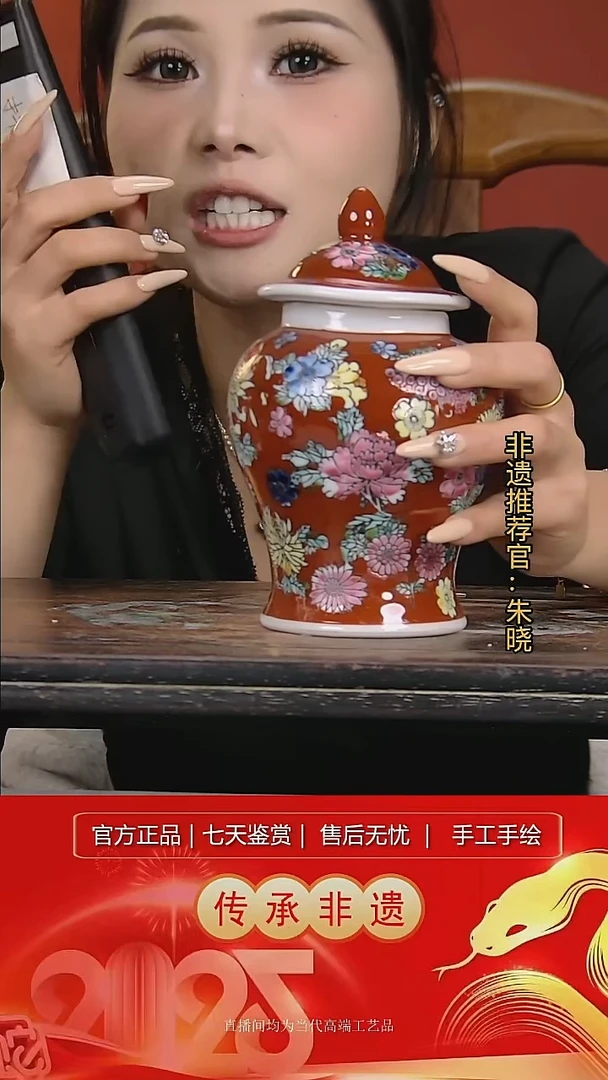 摆件陶景德镇陶瓷W558