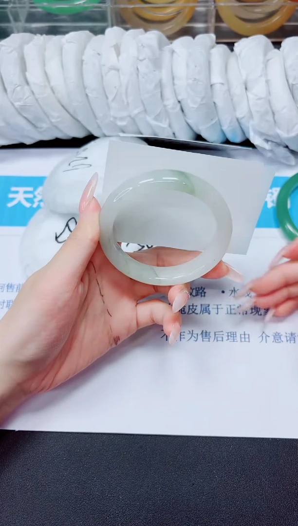 石英质玉手镯未镶嵌966/52.4