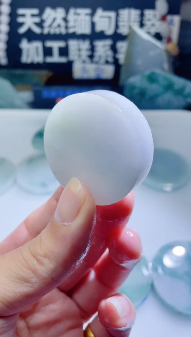 颈饰未镶嵌翡翠1434