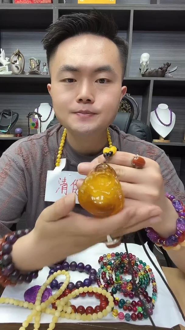 吊坠11111111111
