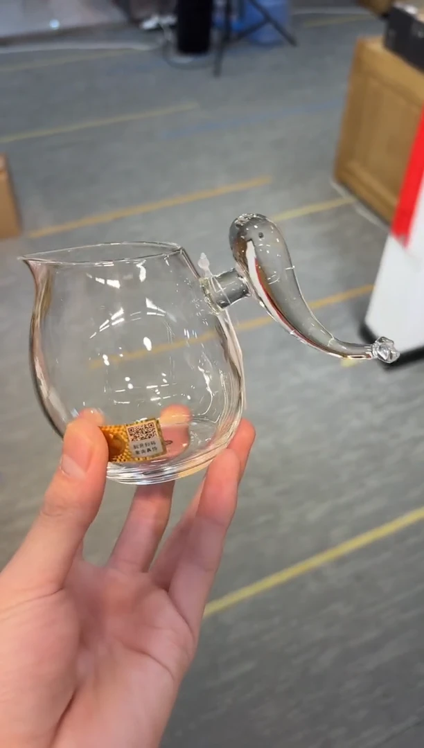 【闪购商品】禾器-鲲然茶海-透明色