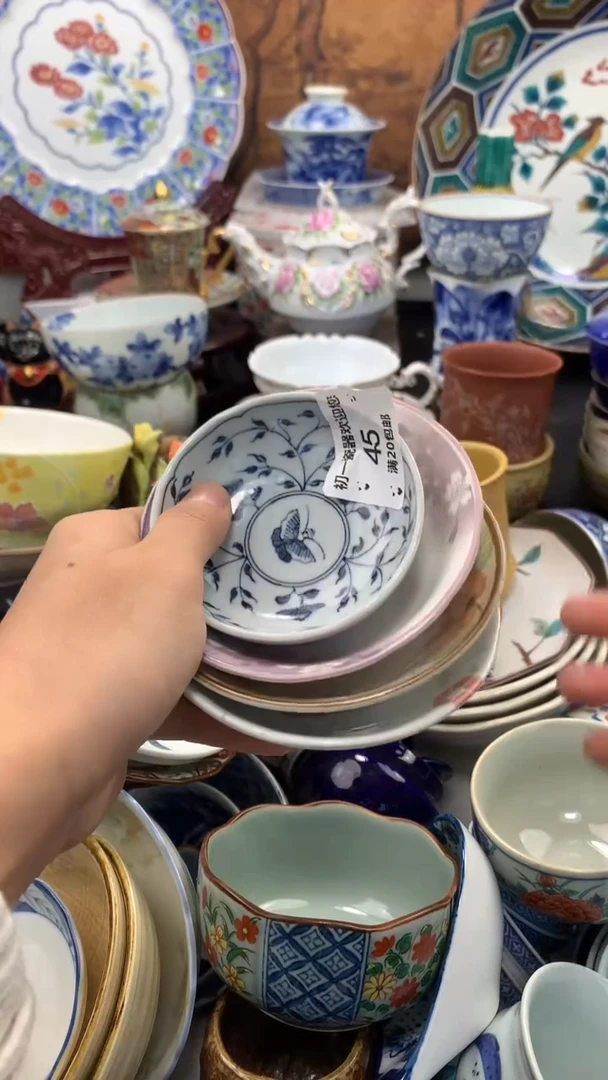 【闪购商品】瓷片啊啊啊啊啊啊啊啊啊啊