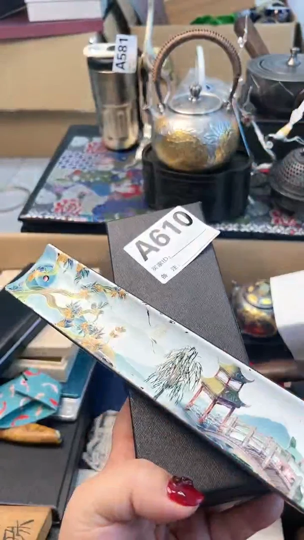 【闪购商品】瓷片A610炎美杂货铺质量保证