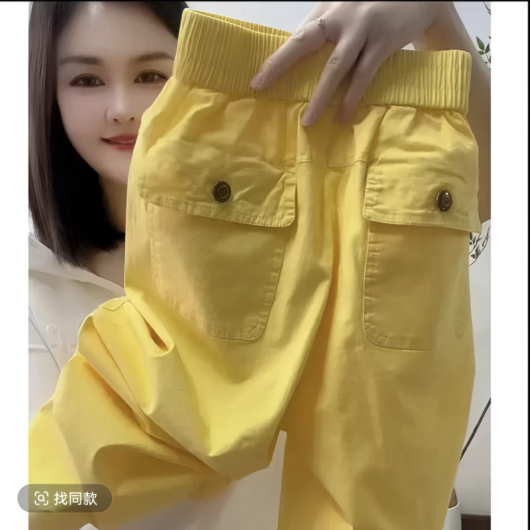 韩版2025小个子休闲女裤夏季薄款高腰宽松显瘦萝卜裤时尚新款潮流