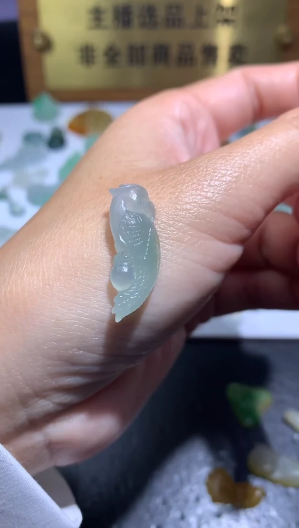 未镶嵌定制翡翠毛货26.3-8.3-5