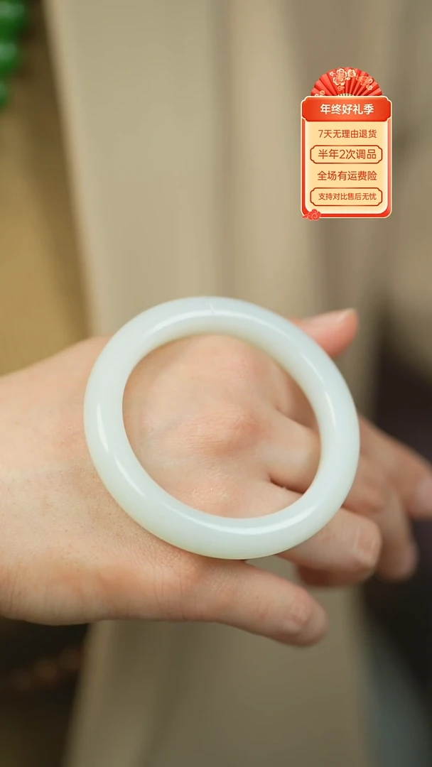 【闪购商品】和田玉（白玉）手镯未镶嵌新疆老料五五点六