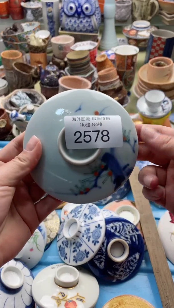 【闪购商品】摆件2578精美创意日式臻品