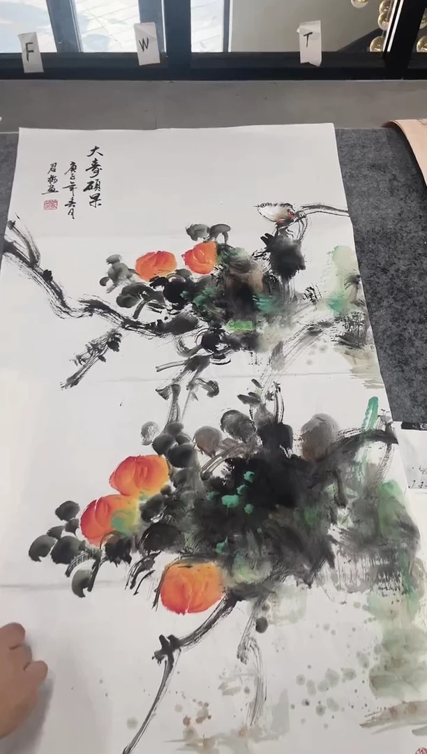 国画专属福利补贴00004-48