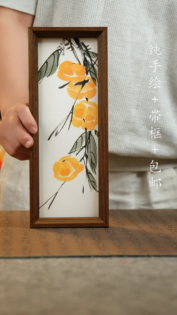 国画12.5*31.5原创纯手绘国风国画