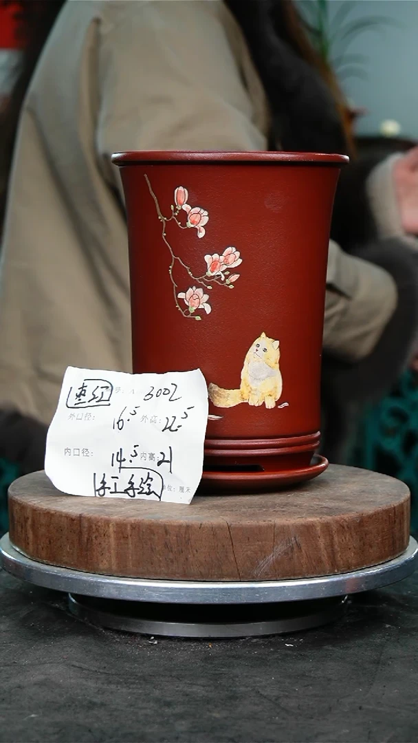 紫砂花盆3002+z紫砂花盆