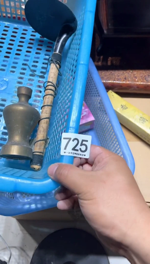 瓷片开*725...........