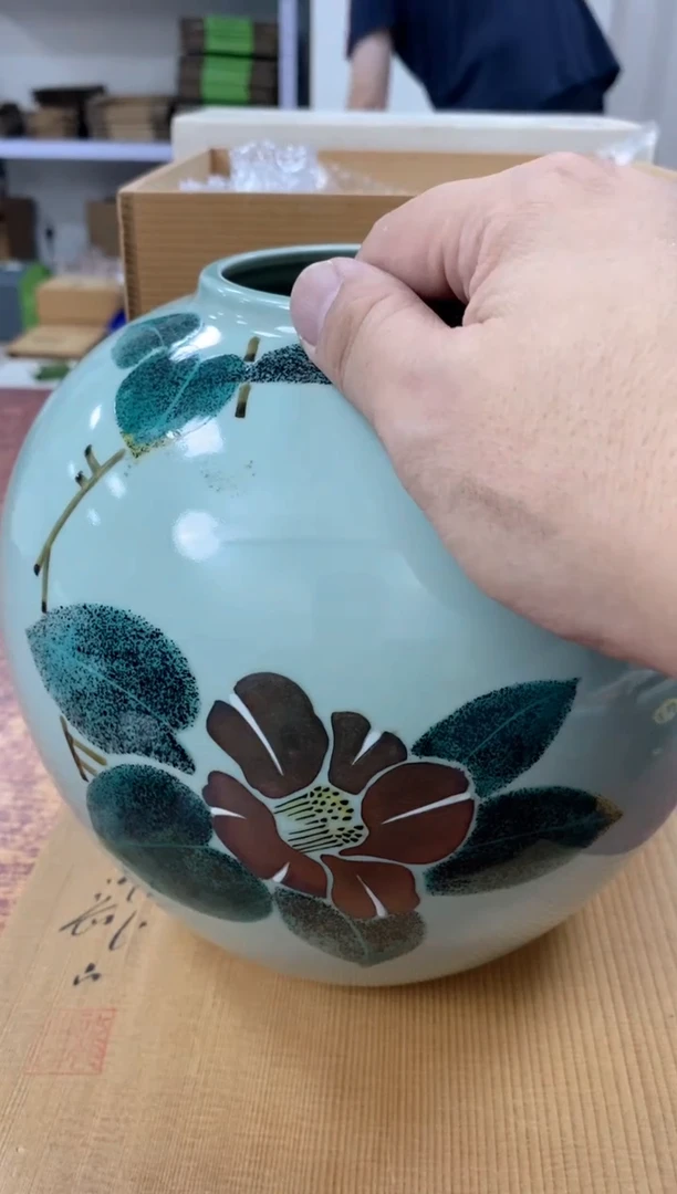 瓷片133观器轩欢迎您